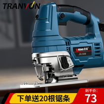Electric saw jigsaw household small handheld woodwork saw multifunctional wood cutting machine New power tool wire saw