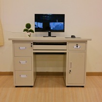 Iron table full steel desk Full steel desk fitted iron terminal security room swimming pool iron table fire-proof computer table