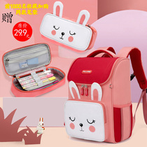 Japanese school bag girl primary school student 1-3-6 first and second grade girl ultra-light load ridge protection childrens backpack 4