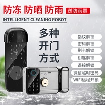 Xiaomi-free wiring old-style big iron door waterproof intelligent double-sided fingerprint lock access password swipe the burglar alarm