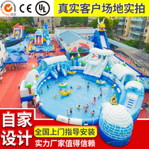 Childrens water park equipment outdoor amusement water break mobile bracket pool inflatable pool slide manufacturers