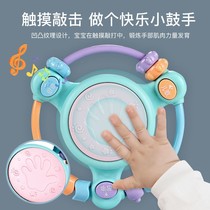 Baby toys Educational early education 0-1 year old baby more than 6 months old music hand beat drum rattle one year old grip training