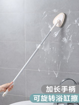 Long handle sponge cleaning brush Wall tile brush Bathroom bathtub brush Sponge wipe Bedroom floor brush