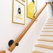 Guardrail Round square handle Stairs against the wall handrails Bar walkway Wooden stairs Safety round wood kindergarten for the elderly
