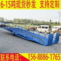 Boarding axle mobile hydraulic lifting container tail plate container slope segmented Bridge forklift loading and unloading platform