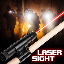 Billiard trainer Chinese eight-ball laser sight grip rod action correction auxiliary exercise equipment accessories