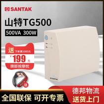 Uninterruptible power supply UPS Voltage regulator Computer PC Printer Scanner Cash register chassis Charging power supply TG500