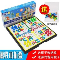 * Magnetic flying chess large aircraft chess folding game chess magnet portable Dice chess childrens educational toys Pro