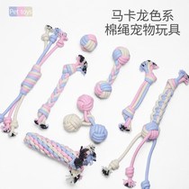 Pet dog dog toy knot grinding teeth bite-resistant tooth woven ball Teddy golden hair large and medium small dog cotton rope toy