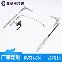 Fireproof window Hardware refractory window Hardware temperature-controlled closed window stopper Five gold accessories Hinge Handle Hinge Transmission Rod