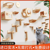 Cat climbing frame wall type solid wood wall hanging cat climbing frame wall cat nest jumping platform soft ladder sisal cat catch Post cat tree