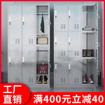 Stainless steel dressing cabinet Bathroom hospital staff cabinet locker multi-door cabinet dust-free purification workshop changing wardrobe shoe cabinet
