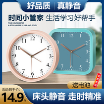 Alarm clock Students use childrens special clock Small alarm Bedroom mute bedside men and women regularly get up artifact clock