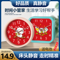 Lucky cat student alarm clock Student with small children mute simple cute bedside creative bedroom personality clock