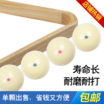Sold standard large ball 57 2mm American black 8 billiards 16 color crystal ball scattered ball bulk single ball
