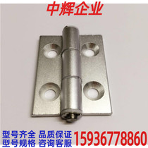 Mithrice Type Aluminum Alloy Butterfly Hinge Silent Hinge HHPSNT8 Spot