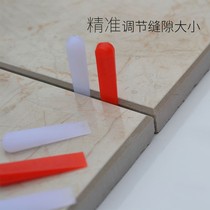 Wall tiles clips tiles seam adjustment fine-tuning leveler installation small wall flat processing auxiliary hanging