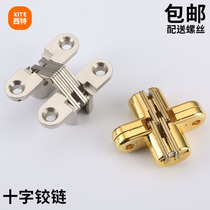 West table folding door cross hinge invisible door hinge hidden hinge hidden hinge hidden hinge cross hinge