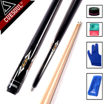 Billiard club Black 8 clubs Big head club 16 color nine clubs 16 color billiard club