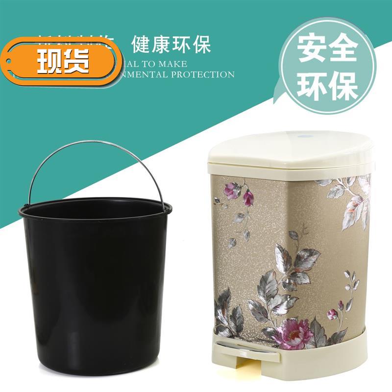 European style fashion foot mute slow down trash can with lid Large kitchen living room bathroom Creative home