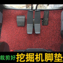 Custom-made Liugong 75 excavator Lingong 360 135 400 double wire ring excavator special foot pad thickened non-slip