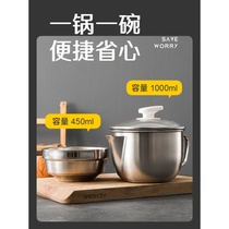 304 stainless steel oil pan filter oil filter soup separator household oil separator oil separator kitchen kitchen