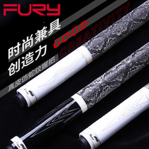 FURY Willy Billiard club Sharman Snake American nine-ball Chinese Black Eight-ball club Snooker club Billiard club middle head