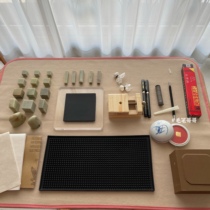 Brother Brother Customized Seal Cutting Entry Training Camp Exclusive Toolkit High Quality Ultra Complete Imprinting Seal Qingtian