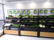 Fruit and vegetable shelf vegetable rack fruit rack boutique vegetable shop fruit shop shelf display vegetable rack supermarket fruit shelf