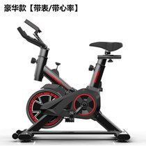 Dynamic bicycle female home exercise bike accessories gym equipment weight loss pedal indoor sports bike