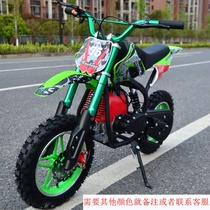 21 mini motorcycle 4-stroke small off-road vehicle Childrens motorcycle gasoline small motorcycle small fuel car