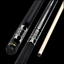 Black 8 Balls Bars Big Head Nine Ball Billiards Club Chinese Black Eight Clubs Entry Level Pool Clubs