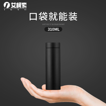 Small capacity thermos cup high-end men and women Mini small small small portable carry small pocket small water Cup