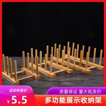 Disc pendulum plate porcelain plate bracket tea cake bracket solid wood bowl rack tray drain rack tray tray tray tray table display rack