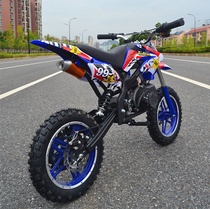 2020 Mini Motorcycle Scooter Small Off-Road Vehicle 49 Little Racing 2 Stroke Fuel Small Motorcycle