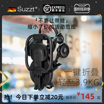 German slippery artifact baby trolley two-way ultra-light portable folding children walking baby comfortable four-wheel treasure car