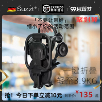 German slippery artifact baby trolley two-way ultra-light portable folding children walking baby comfortable four-wheel treasure car
