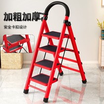 Herringbone ladder household aluminum alloy thickened 2 meters multifunctional indoor folding telescopic lifting double-sided engineering staircase