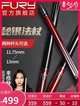 Willie Secret Silver Stick Balls Big Head Chinese Eight Ball Balls Black 8 Clubs Nine Balls