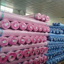 Anti-static cloth dust-free clothing fabric conductive cloth striped mesh polyester anti-static Silk