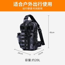 Outdoor military fans Archer backpack camouflage work bag multi-function Cross chest bag tactical shoulder bag men bag
