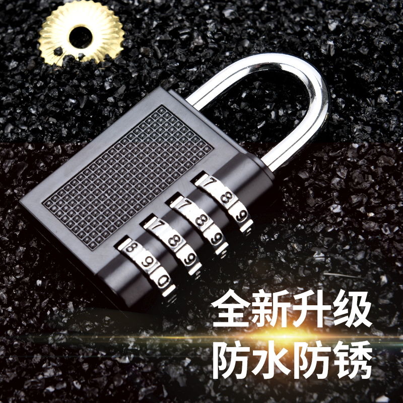 1 Box lock lock lock lock lock code Baotou small door lock Wardrobe cabinet hanging drawer lock lock body pumping your room key code fan