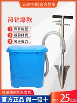 Multifunctional fertilizer applicator fertilizer applicator on-demand vegetable fertilization machinery artifact fertilizer farming