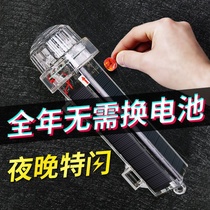 Buoy signal light positioning light led flash light three color light monochrome light flashes the signal light used on the ship long shot