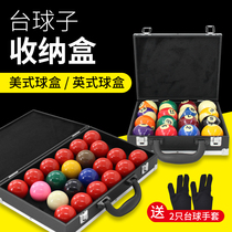 Billiards ball supplies billiards ball box Black 8 eight ball box billiards ball box billiards ball storage box snooker 16 color ball box