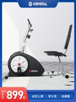 Crystal horizontal exercise bike elderly rehabilitation training equipment bicycle upper and lower limb trainer household magnetic control bicycle