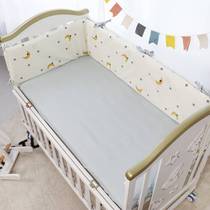 Pure cotton baby cot with a piece of splicing pack to block baby bed supplies can be removed from collision prevention fence