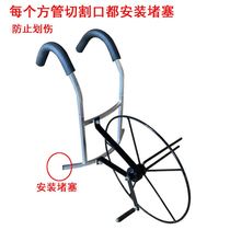 Tape retractor hand-cranked shoulder-back fire hose storage reel irrigation watering water pipe pipe pipe artifact