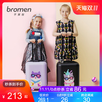 Don Lai Mei childrens luggage baby trolley case parent-child suitcase 16-inch female male cartoon travel password box