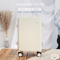 Paulinka Suitcase Ins New Pc Suitcase Aluminum Frame Pull Rod Case Mute Universal Wheel Boarding Password Box
